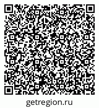 79639174011