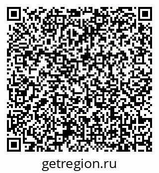 79639174020