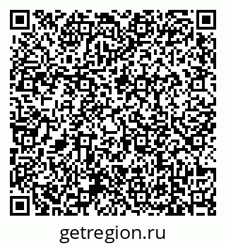 79639174025