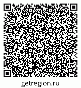 79639174064