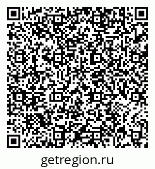 79639174070