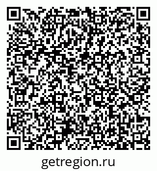 79639174112