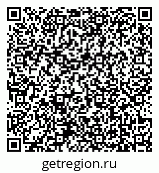 79639174119