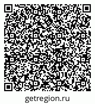 79639174122