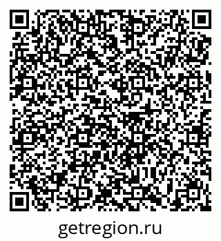 79639174129