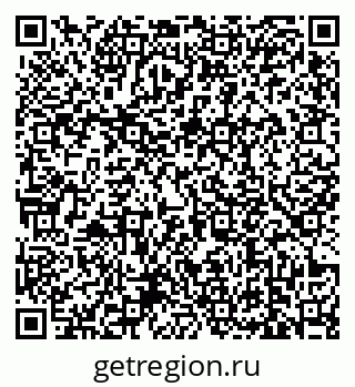 79639174130