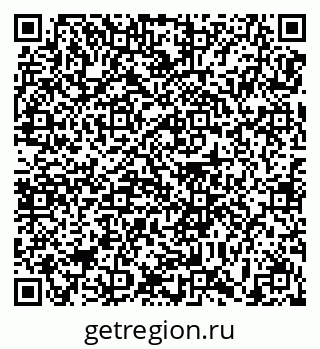 79639174132