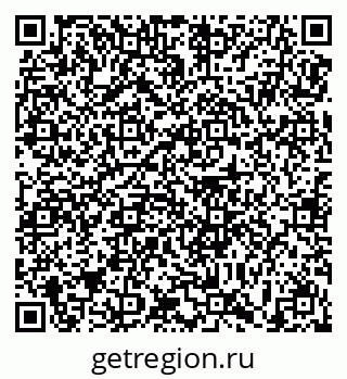 79639174139