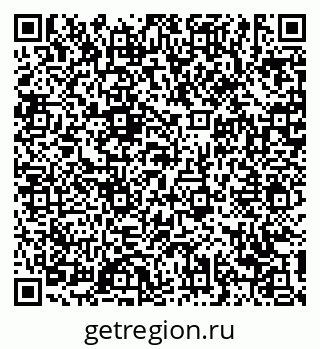 79639174145
