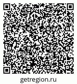 79639174160