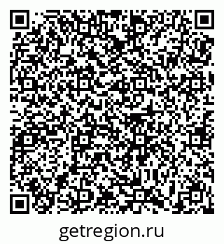 79639174185