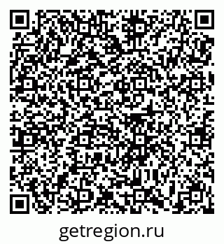 79639174186