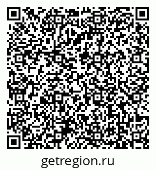 79639174192