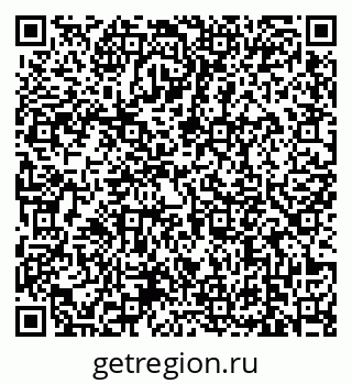 79639174193