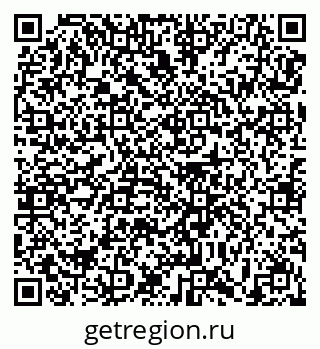 79639174194