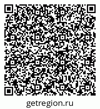 79639174195