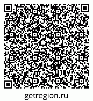 79639174200
