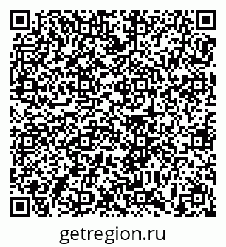 79639174256