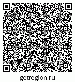 79639174259