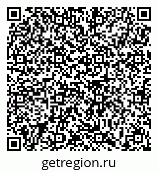 79639174261