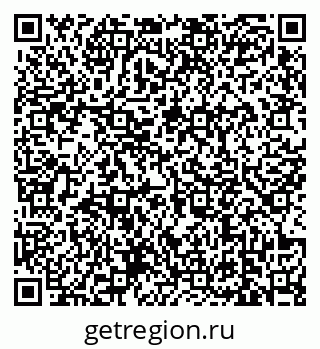 79639174266