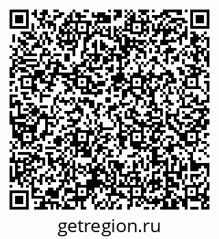 79639174300