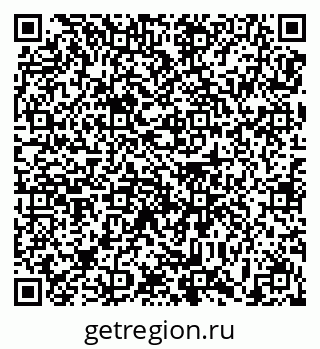 79639174380