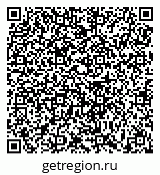 79639174382