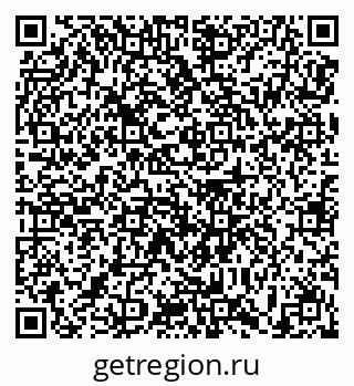 79639174386