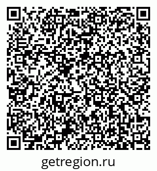 79639174387