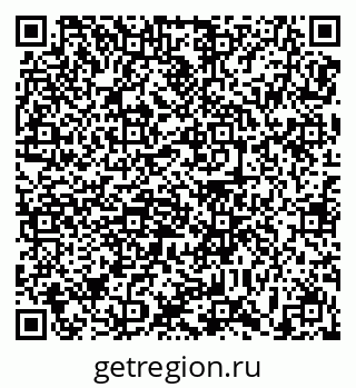 79639174480