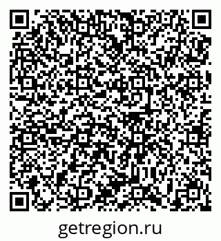 79639174481