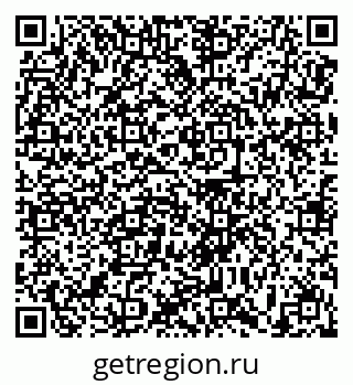 79639174486