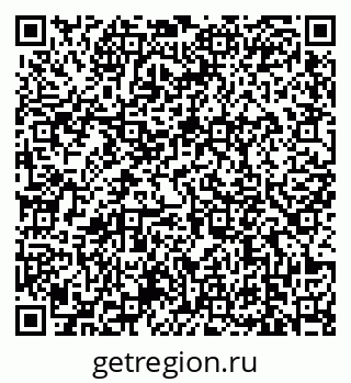 79639174487