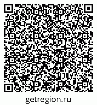 79639174494