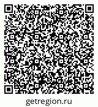 79639174500