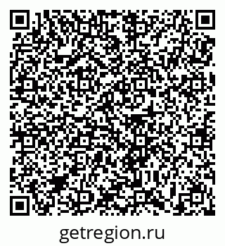 79639174501