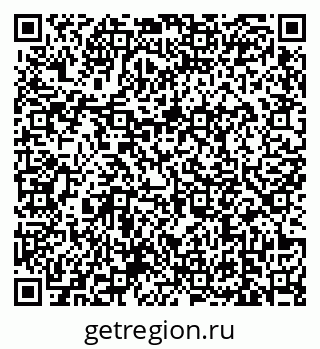 79639174513