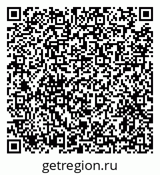 79639174520