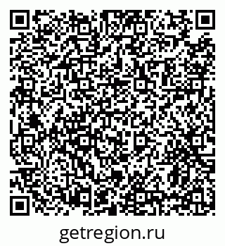 79639174525