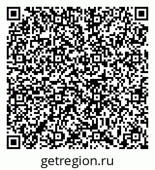 79639174527