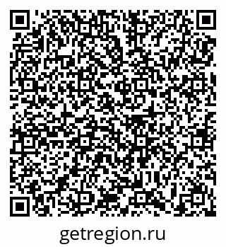 79639174530