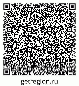 79639174539