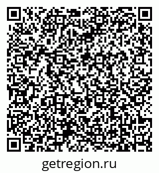 79639174545