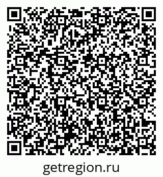 79639174550