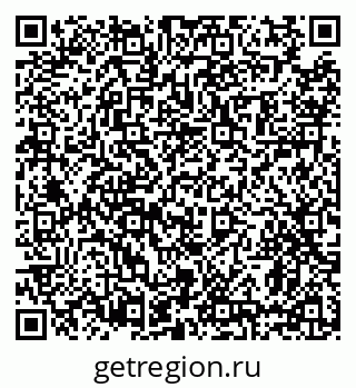 79639174561
