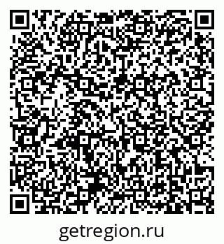 79639174690