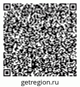 79639174769