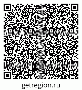 79639174770