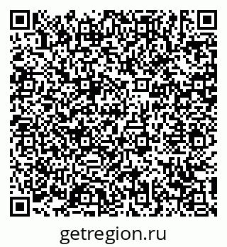 79639174800